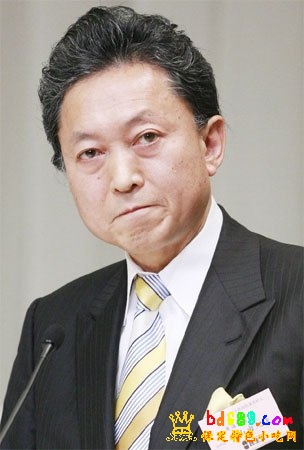 日本首相鸠山宣布辞职 未能兑现选举承诺